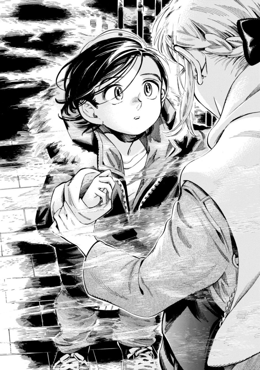 Subaru to Suu-san Chapter 06 Gambar 37