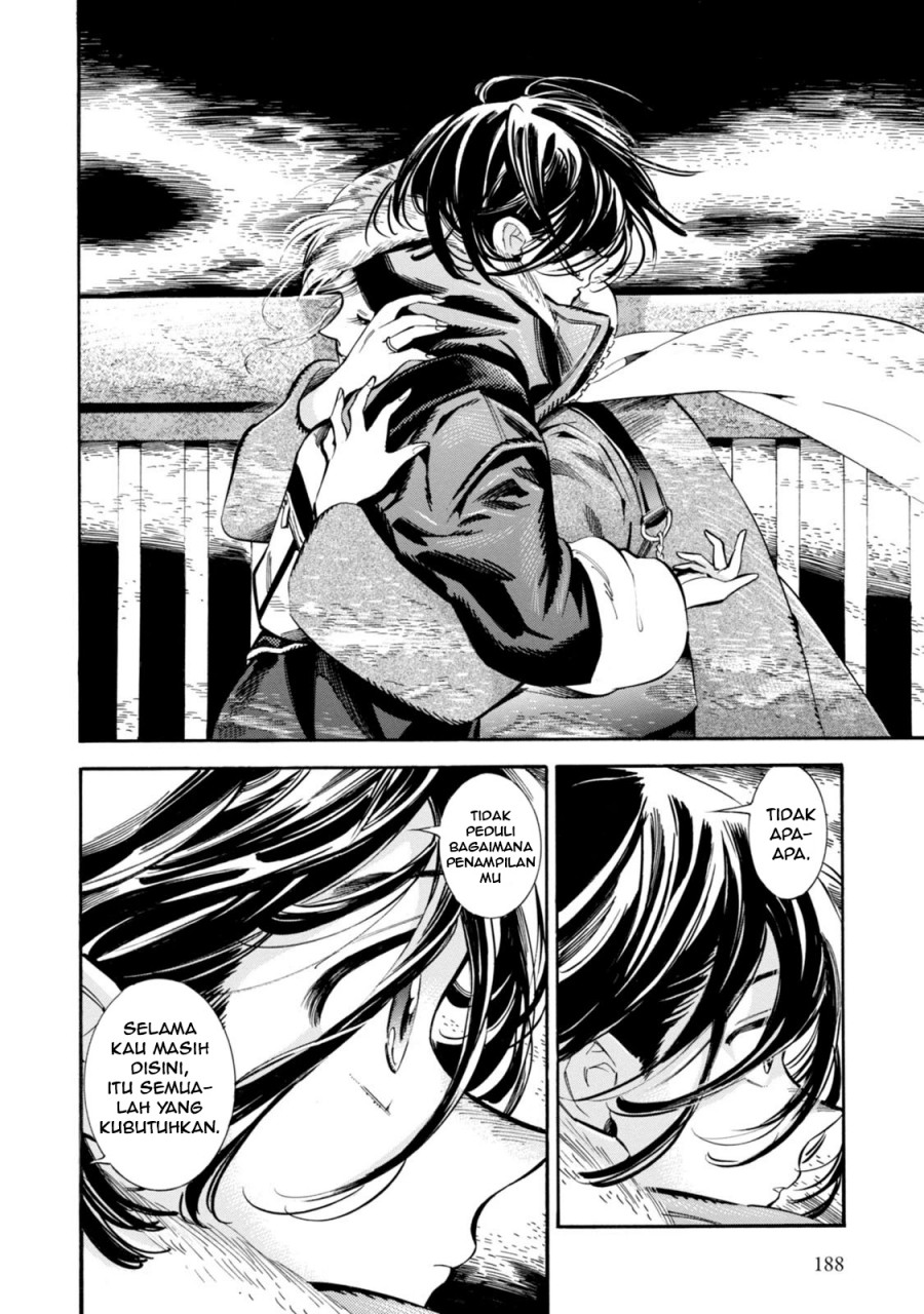 Subaru to Suu-san Chapter 06 Gambar 39
