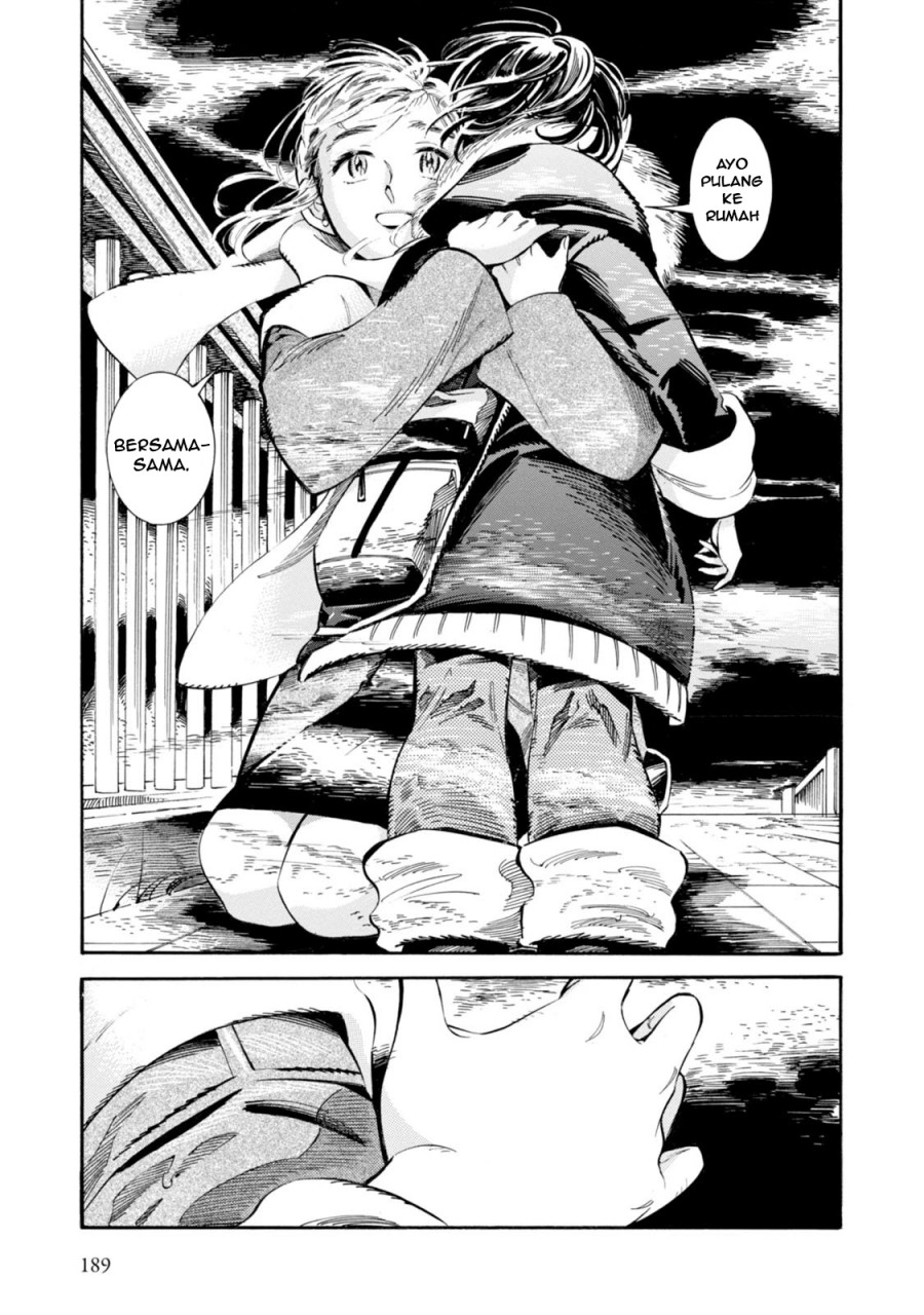 Subaru to Suu-san Chapter 06 Gambar 40