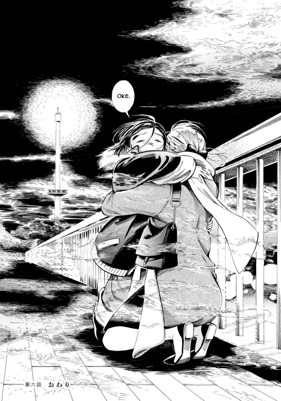 Subaru to Suu-san Chapter 06 Gambar 41
