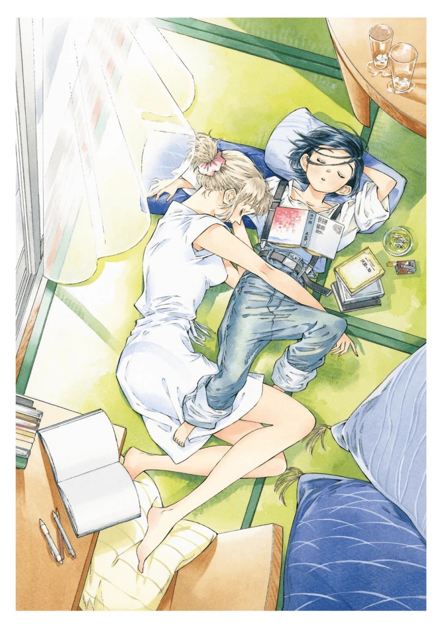 Subaru to Suu-san Chapter 06 Gambar 43