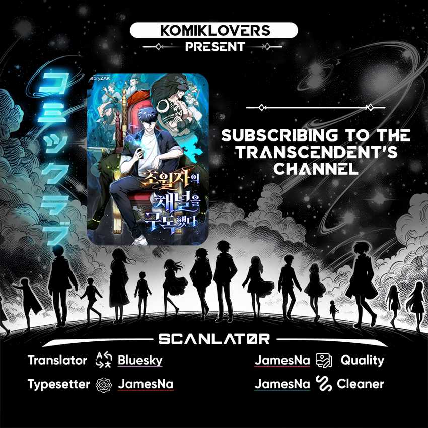 Subscribing to the Transcendent’s Channel Chapter 06 Gambar 1
