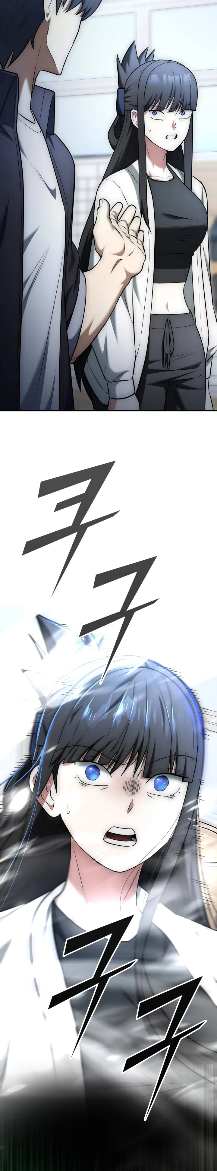 Subscribing to the Transcendent’s Channel Chapter 22 Gambar 37