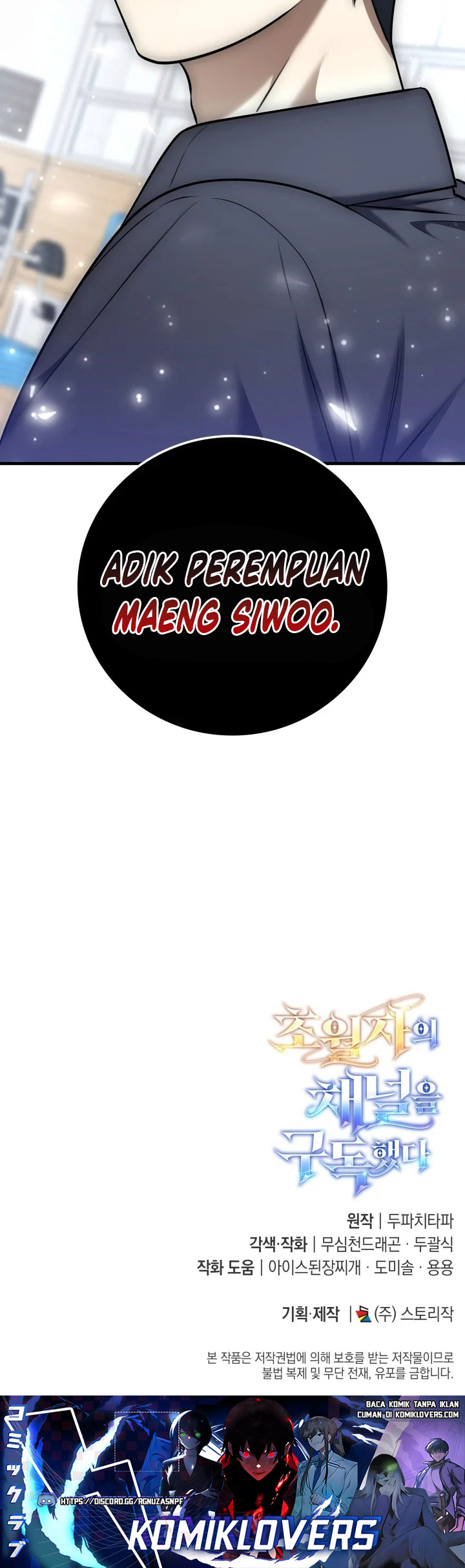 Subscribing to the Transcendent’s Channel Chapter 22 Gambar 47