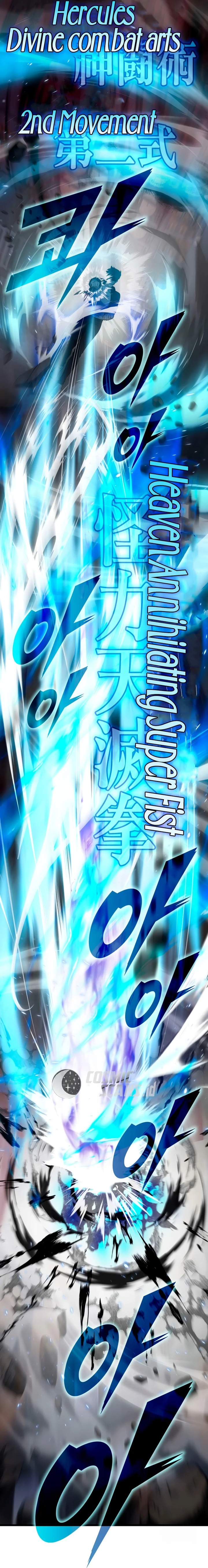 Subscribing to the Transcendent’s Channel Chapter 33 Gambar 37