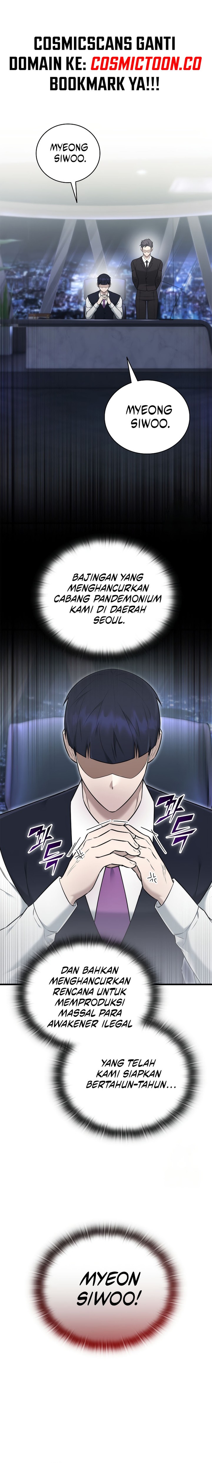 Subscribing to the Transcendent’s Channel Chapter 42 Gambar 21
