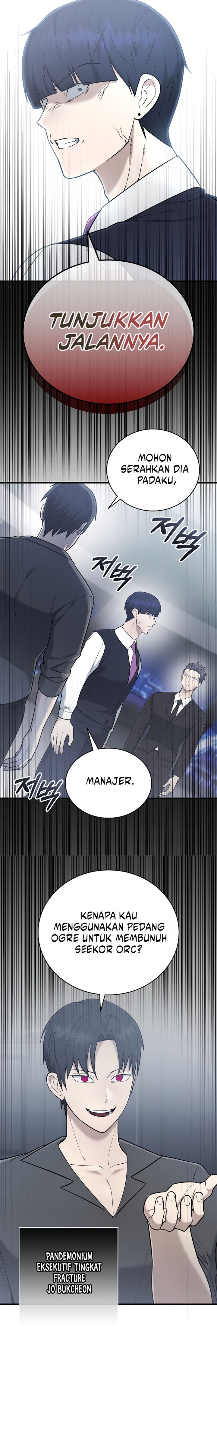 Subscribing to the Transcendent’s Channel Chapter 42 Gambar 24