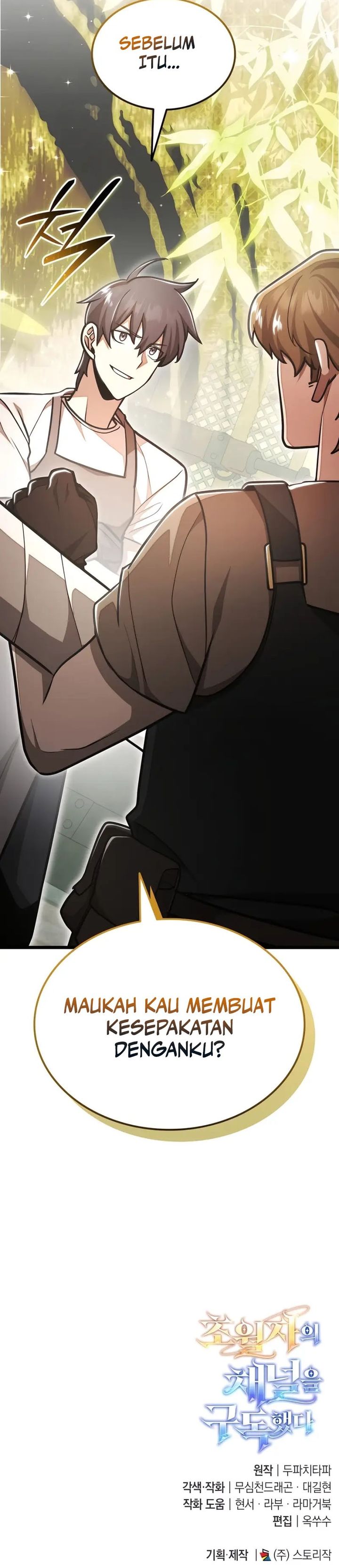 Subscribing to the Transcendent’s Channel Chapter 48 Gambar 46