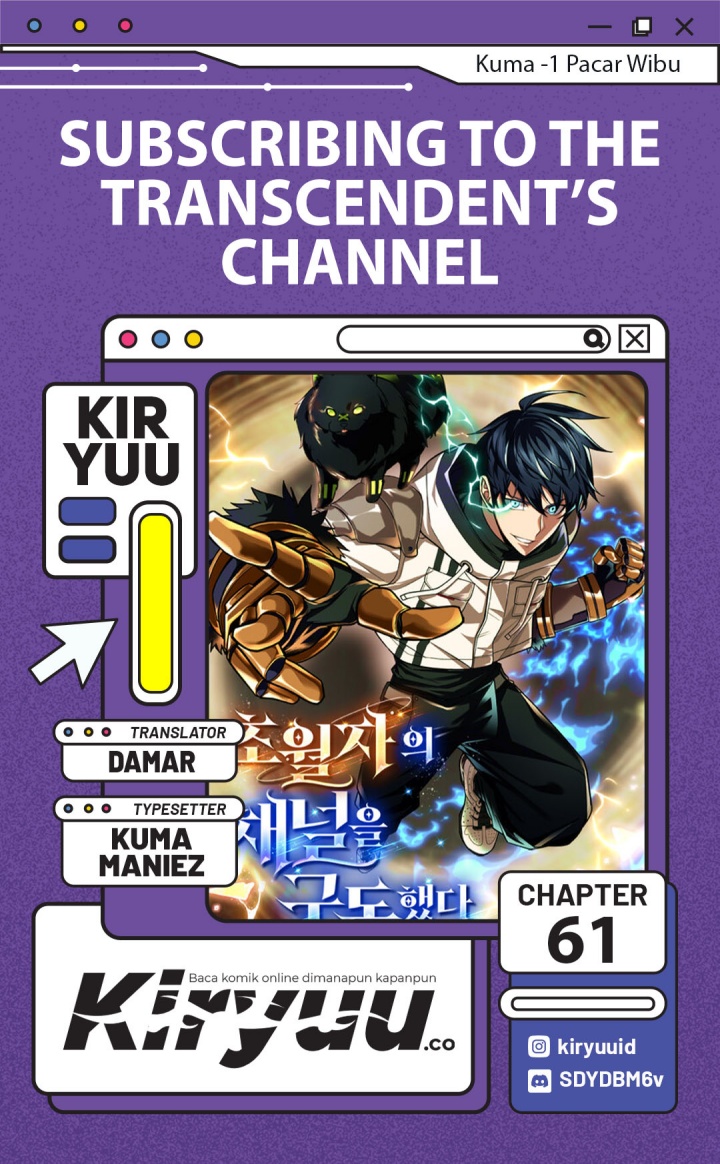 Subscribing to the Transcendent’s Channel Chapter 61 Gambar 1