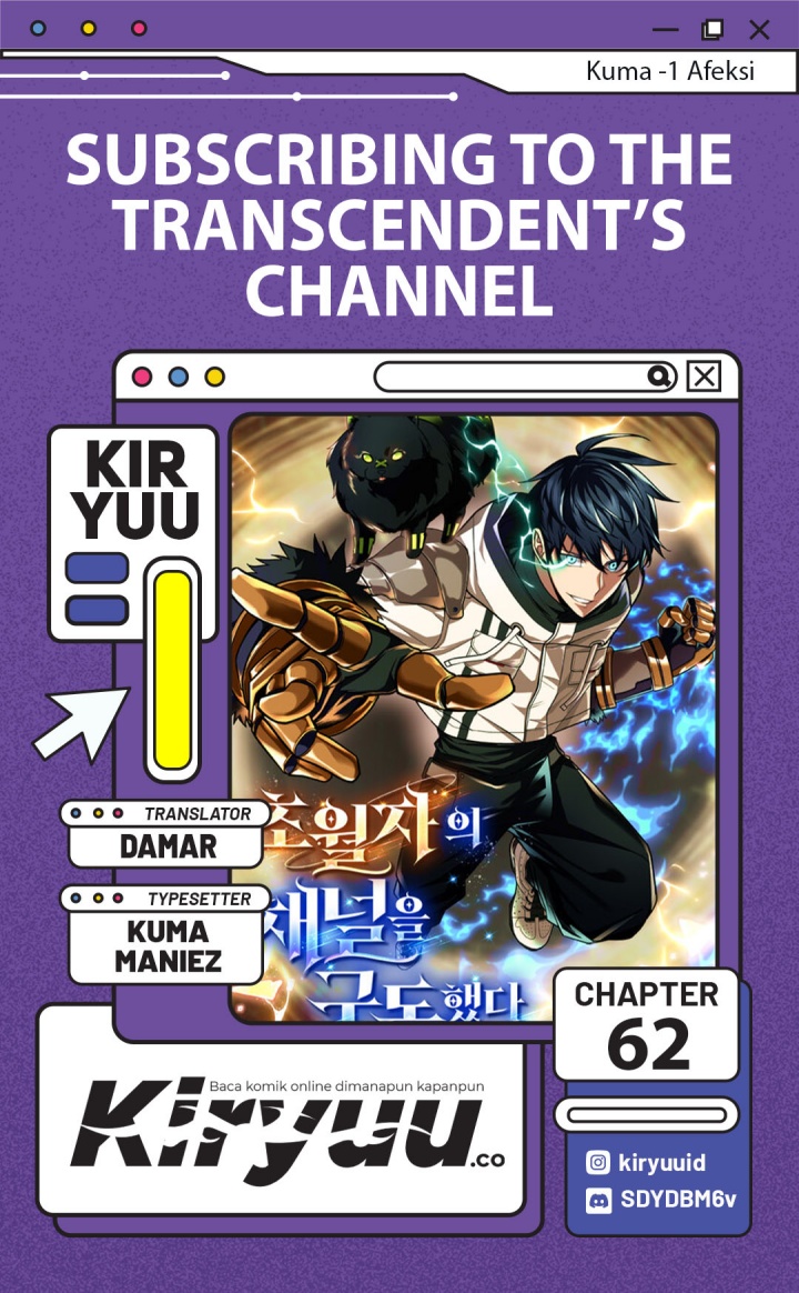 Subscribing to the Transcendent’s Channel Chapter 62 Gambar 1