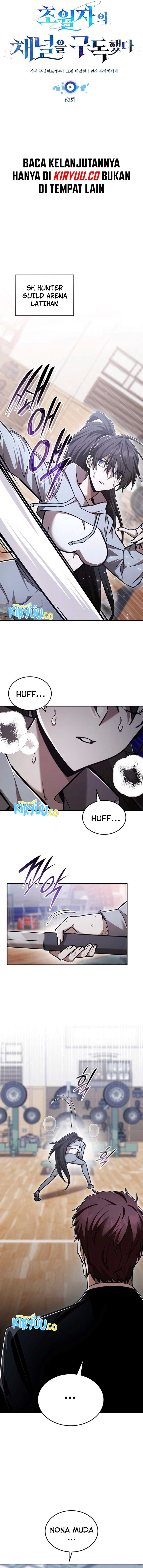Subscribing to the Transcendent’s Channel Chapter 62 Gambar 6