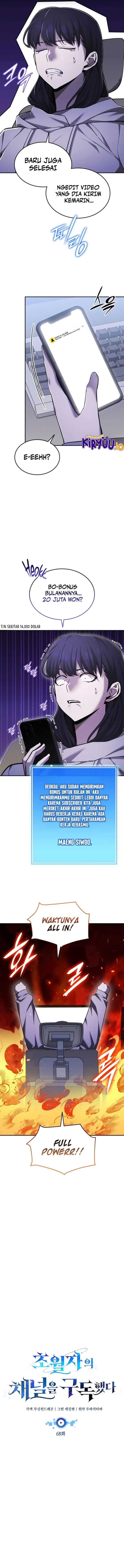 Subscribing to the Transcendent’s Channel Chapter 68 Gambar 3