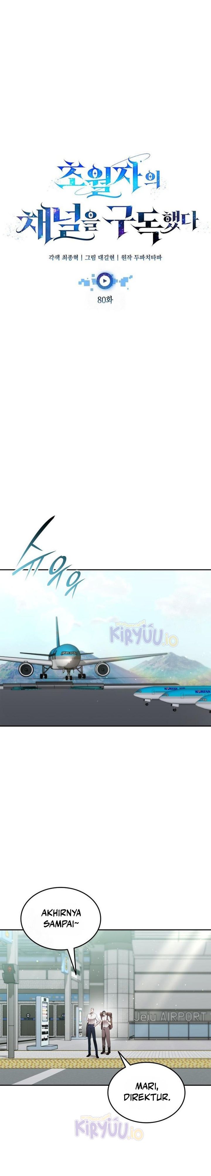 Subscribing to the Transcendent’s Channel Chapter 80 Gambar 12