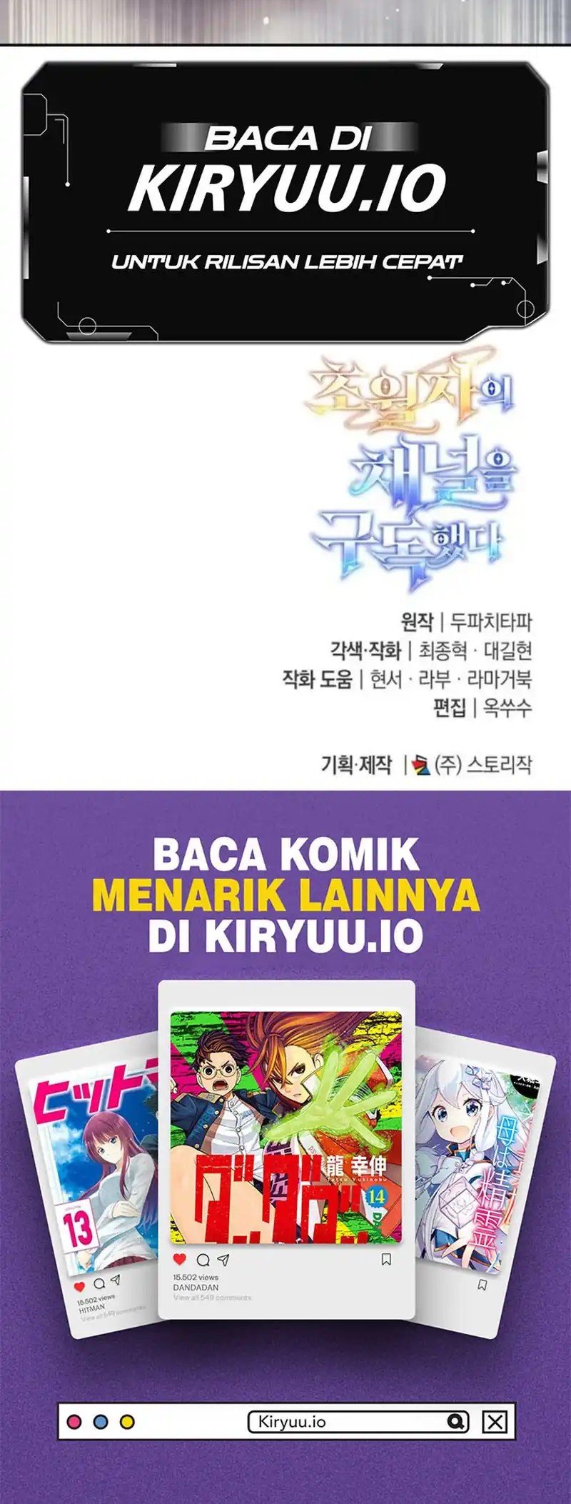 Subscribing to the Transcendent’s Channel Chapter 82 Gambar 19