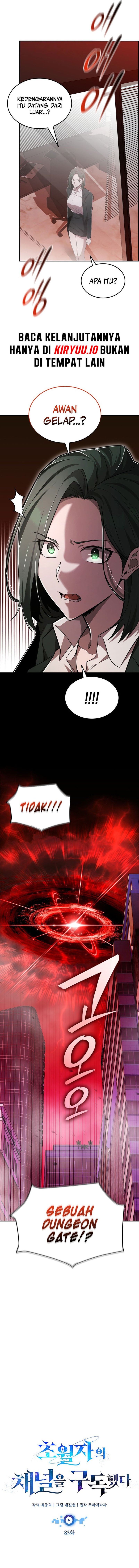 Subscribing to the Transcendent’s Channel Chapter 83 Gambar 3