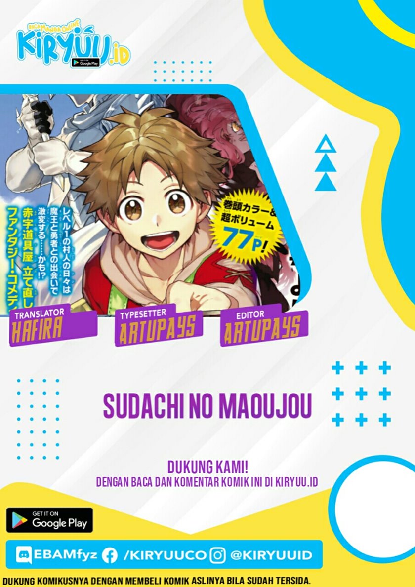 Sudachi No Maoujo Chapter 01.1 Gambar 1