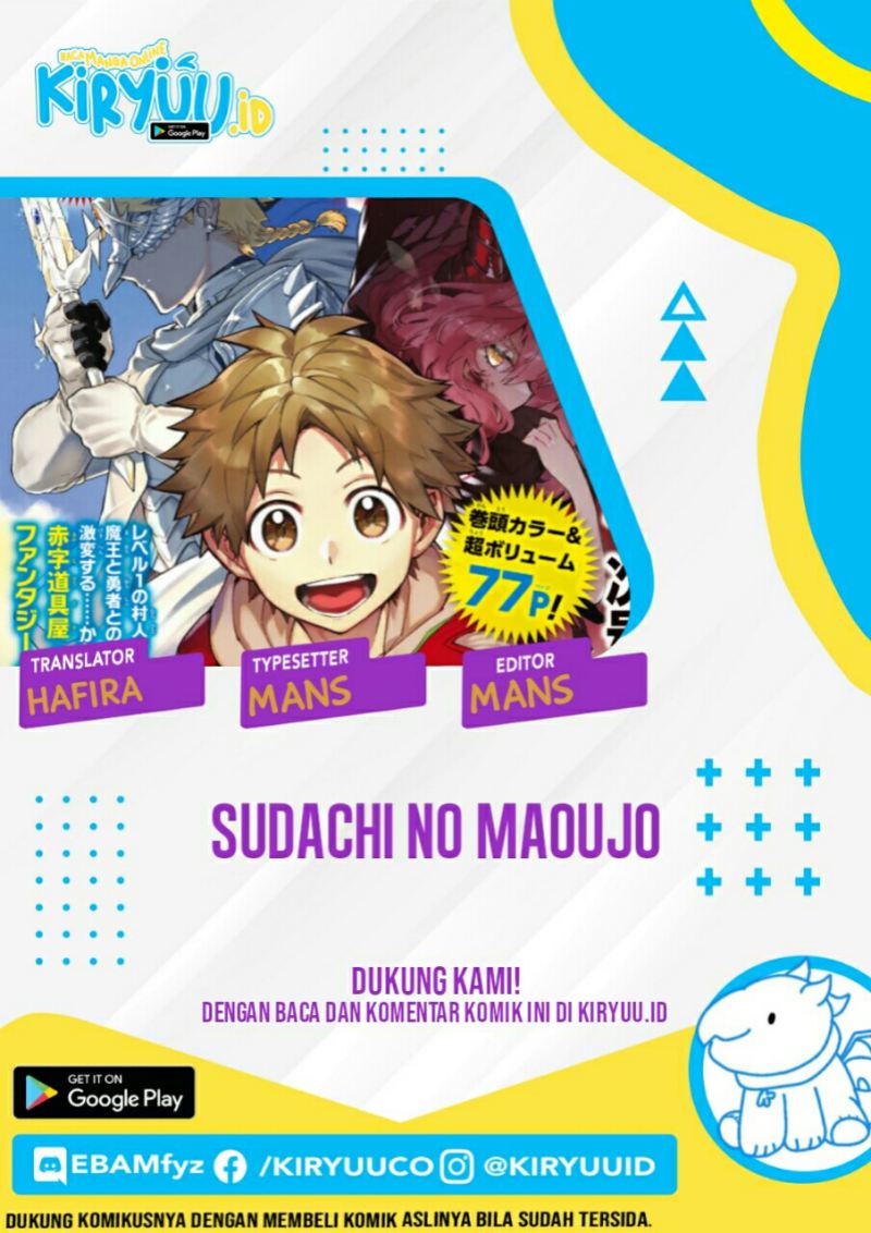 Sudachi No Maoujo Chapter 01.3 Gambar 1