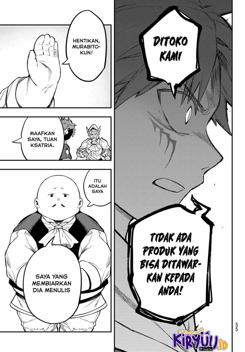 Sudachi No Maoujo Chapter 01.3 Gambar 2
