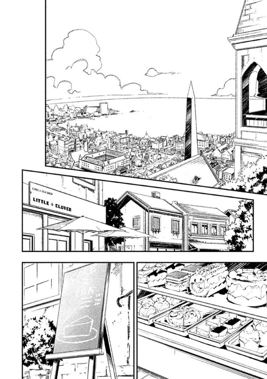 Sugar Dog Chapter 01 Gambar 7
