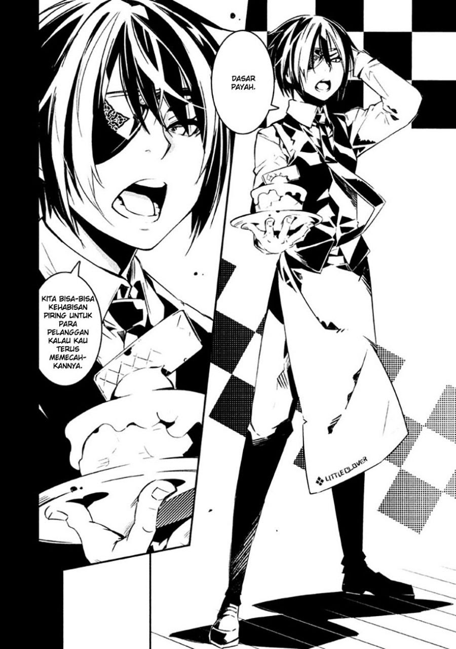 Sugar Dog Chapter 01 Gambar 9