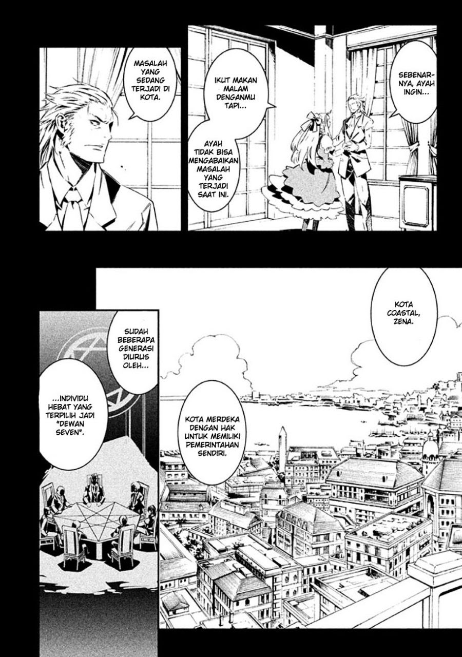Sugar Dog Chapter 01 Gambar 13