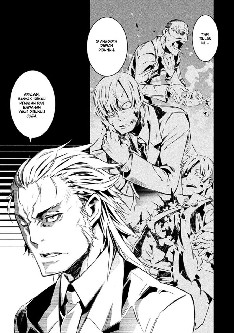 Sugar Dog Chapter 01 Gambar 14