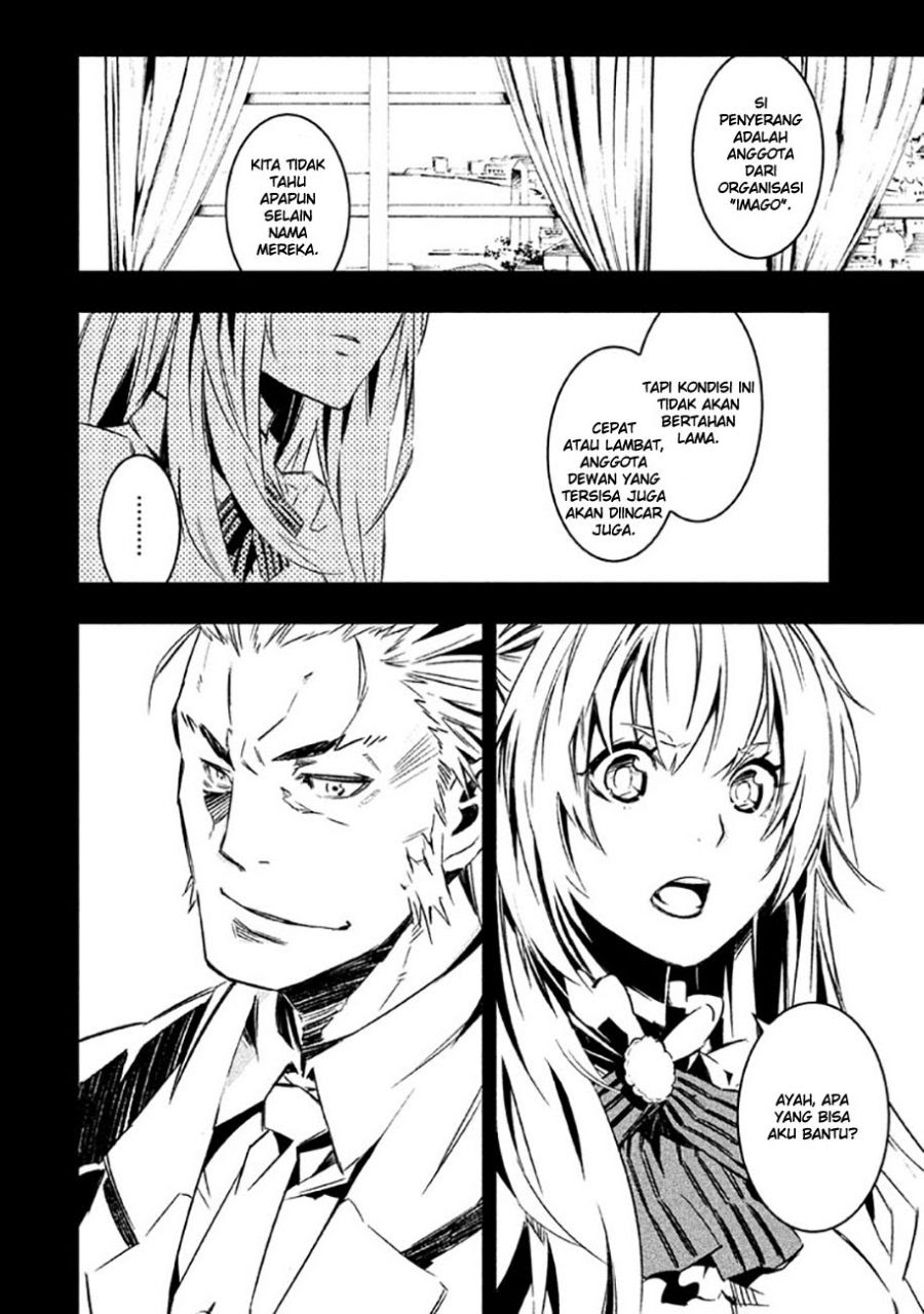 Sugar Dog Chapter 01 Gambar 15