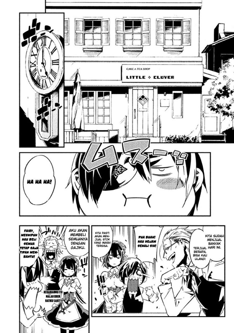 Sugar Dog Chapter 01 Gambar 17