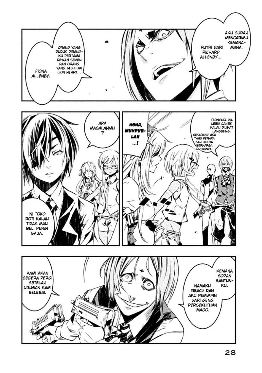 Sugar Dog Chapter 01 Gambar 27