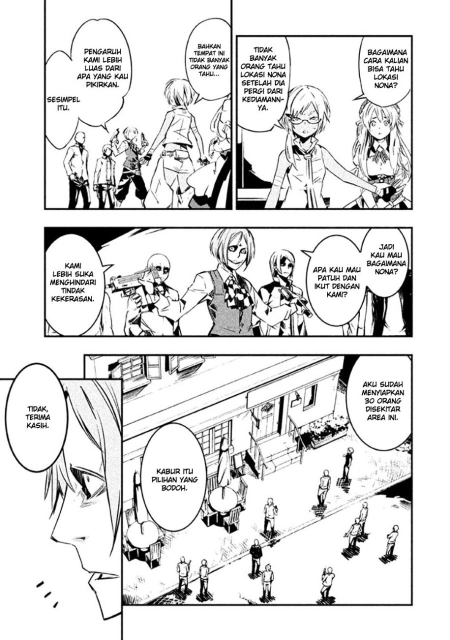 Sugar Dog Chapter 01 Gambar 28