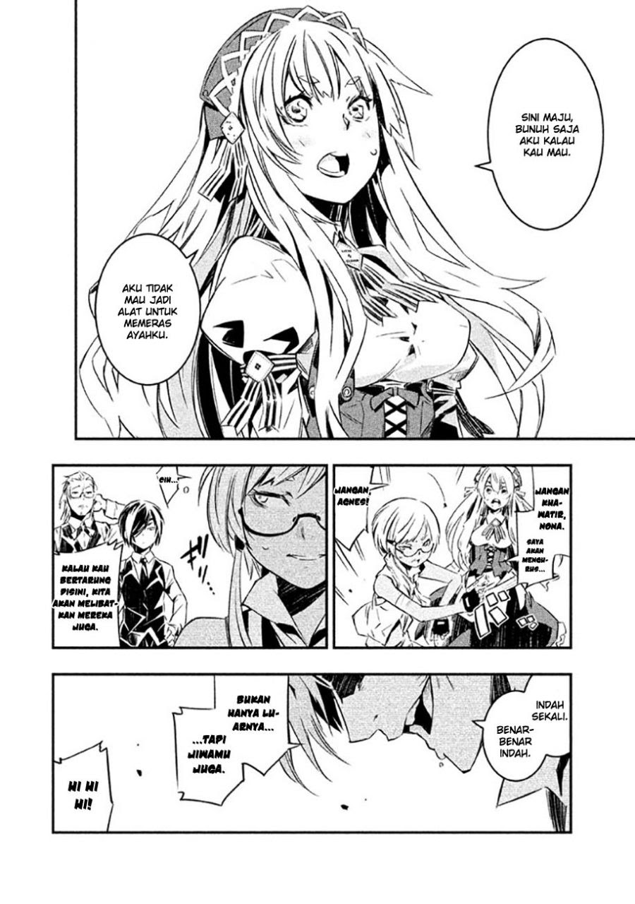 Sugar Dog Chapter 01 Gambar 29