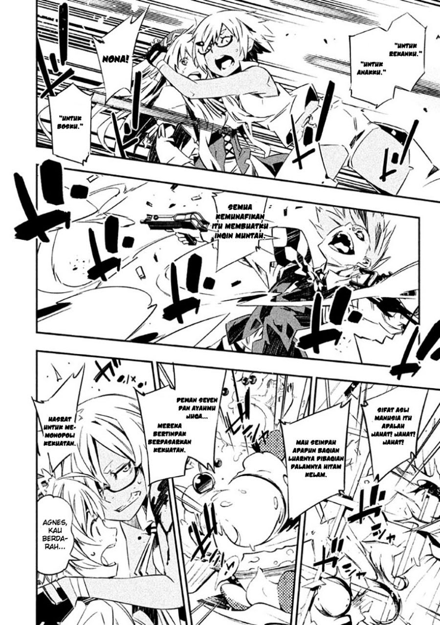 Sugar Dog Chapter 01 Gambar 31
