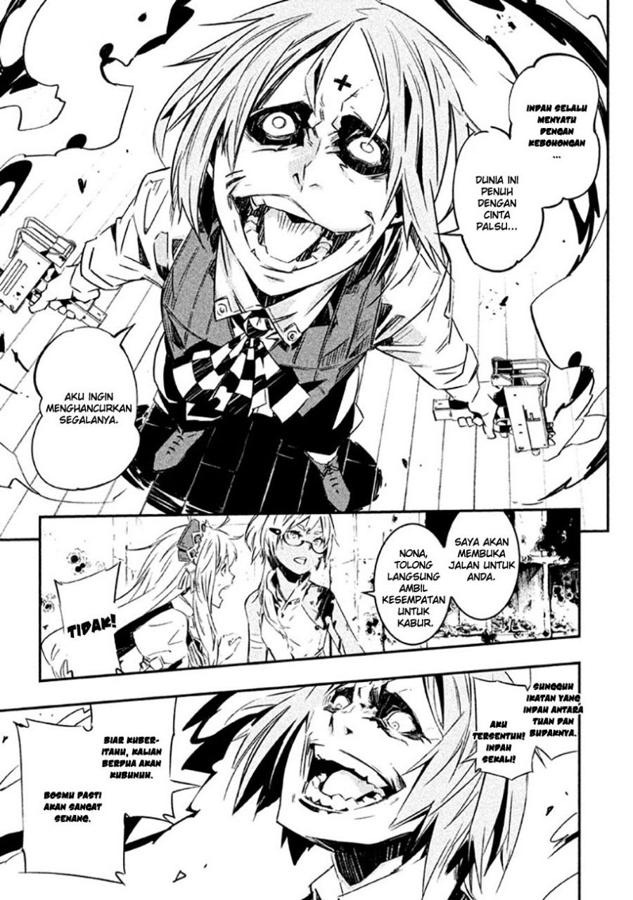 Sugar Dog Chapter 01 Gambar 32