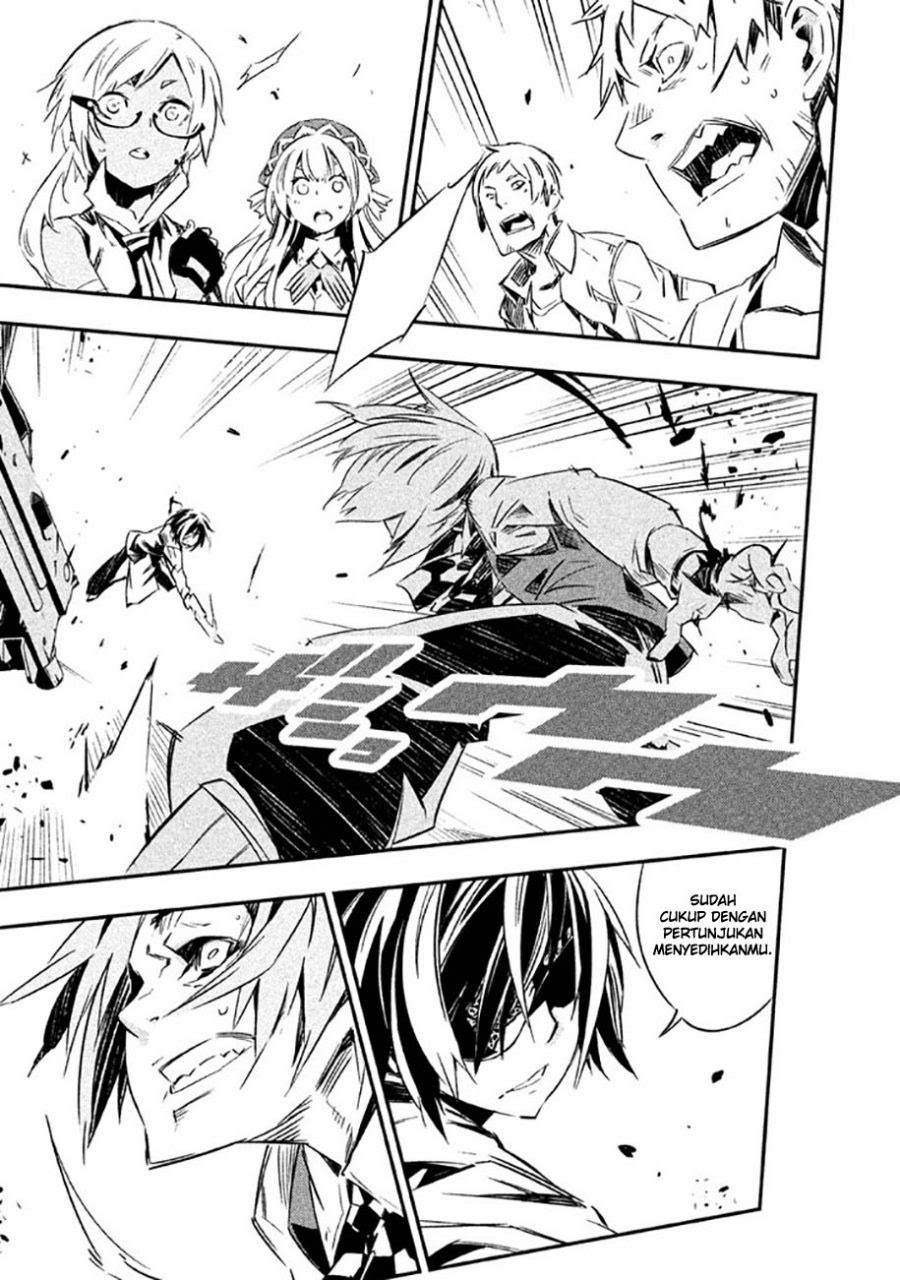 Sugar Dog Chapter 01 Gambar 34