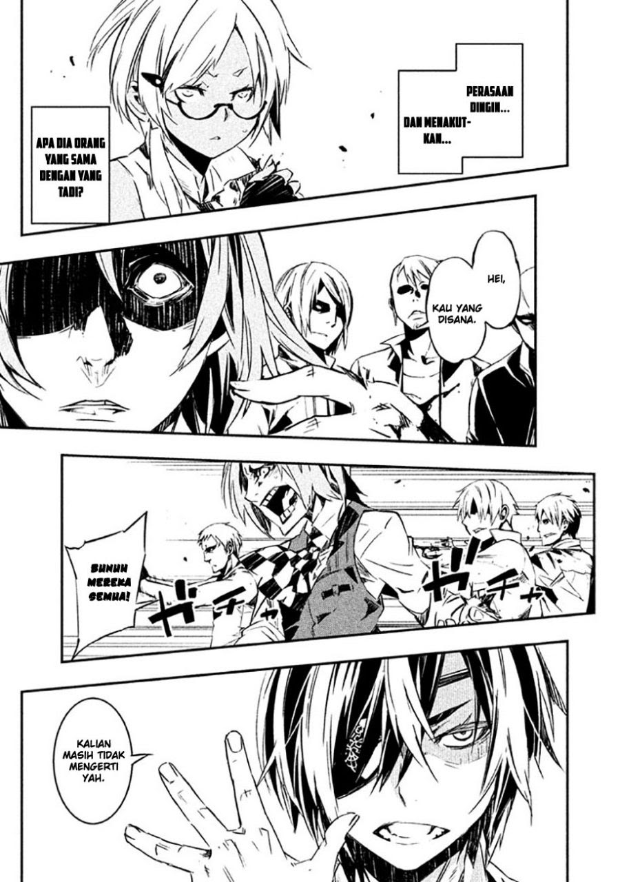 Sugar Dog Chapter 01 Gambar 36