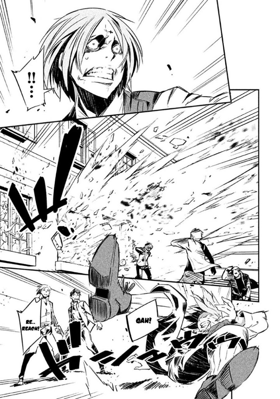 Sugar Dog Chapter 01 Gambar 39