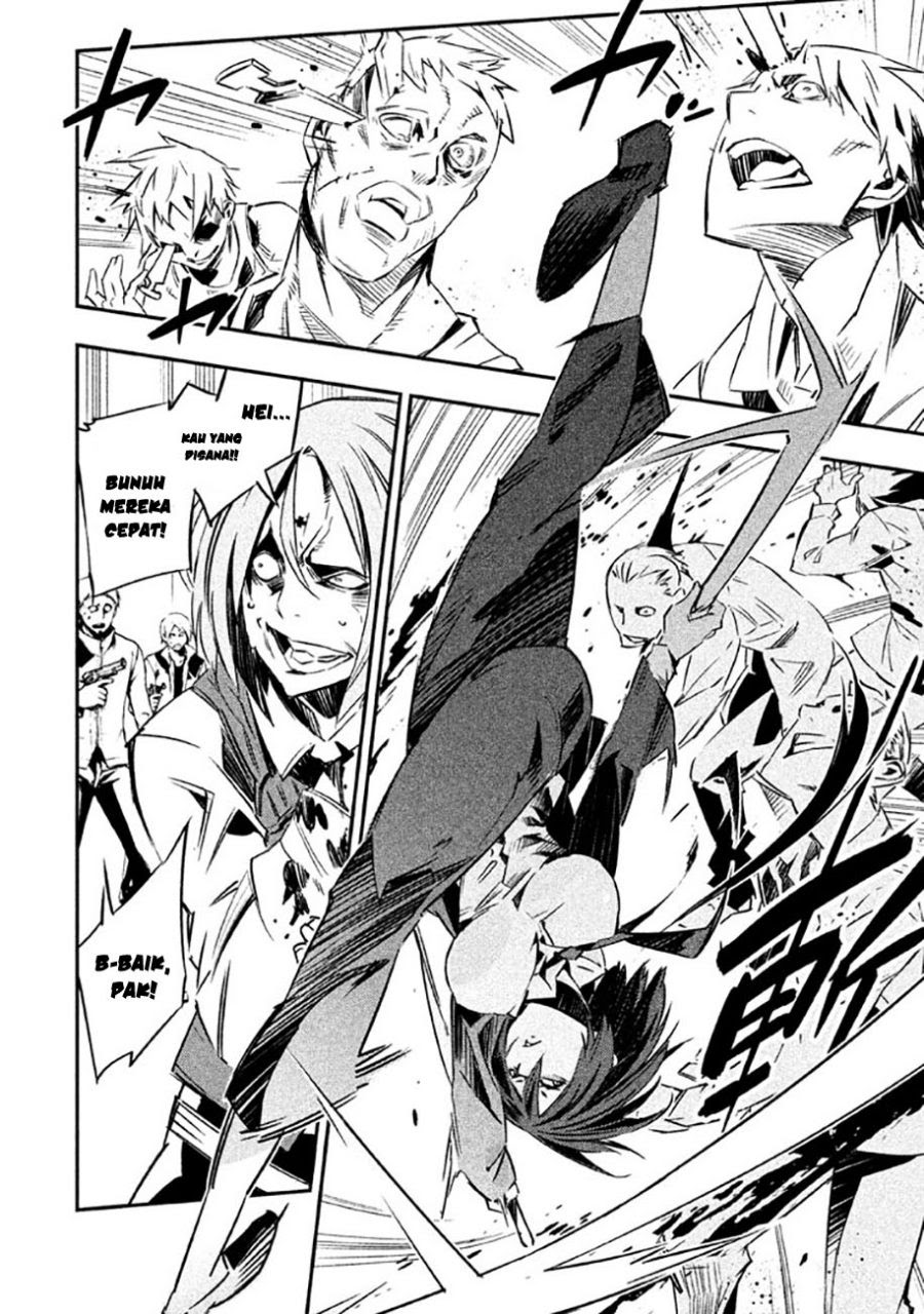 Sugar Dog Chapter 01 Gambar 40