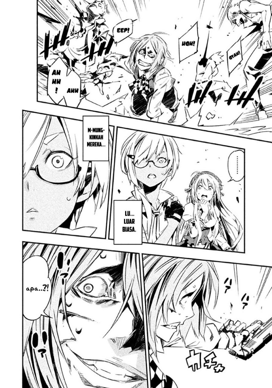Sugar Dog Chapter 01 Gambar 42