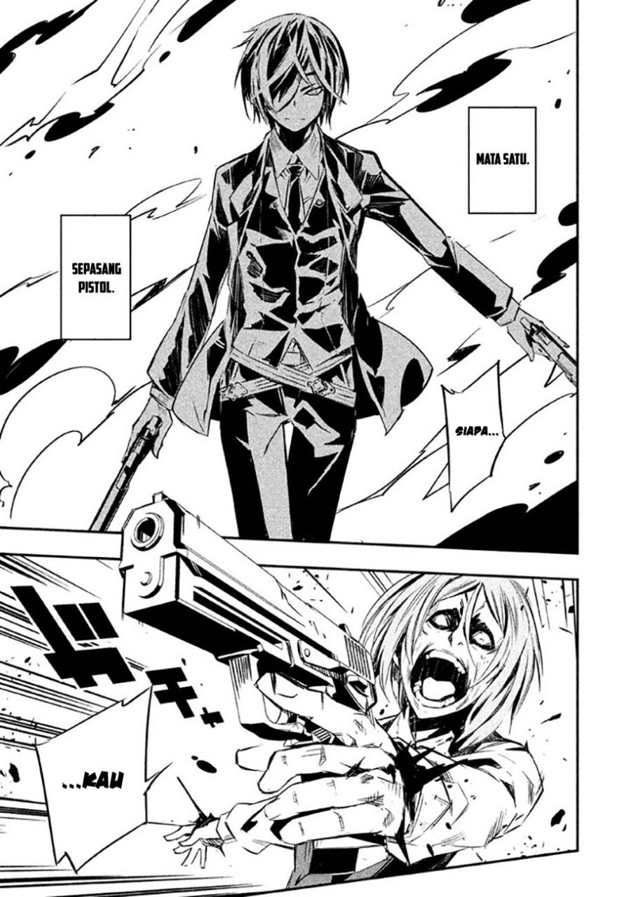Sugar Dog Chapter 01 Gambar 43