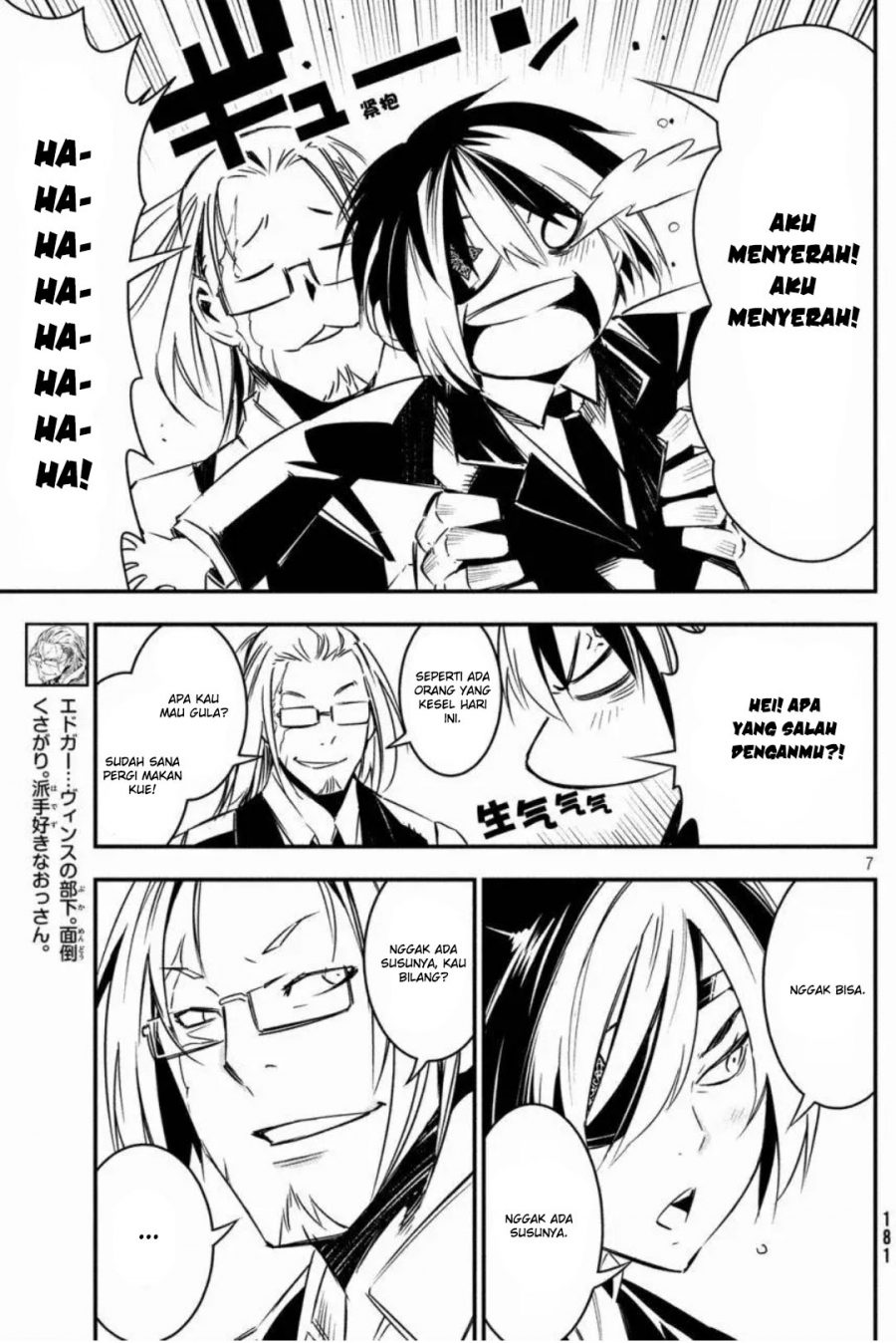 Sugar Dog Chapter 07 Gambar 10
