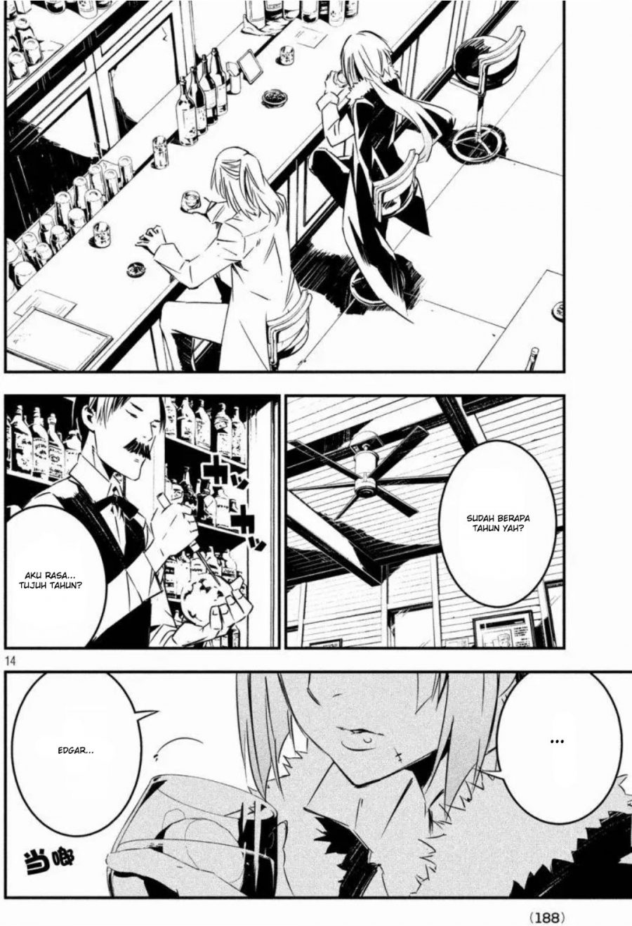 Sugar Dog Chapter 07 Gambar 17