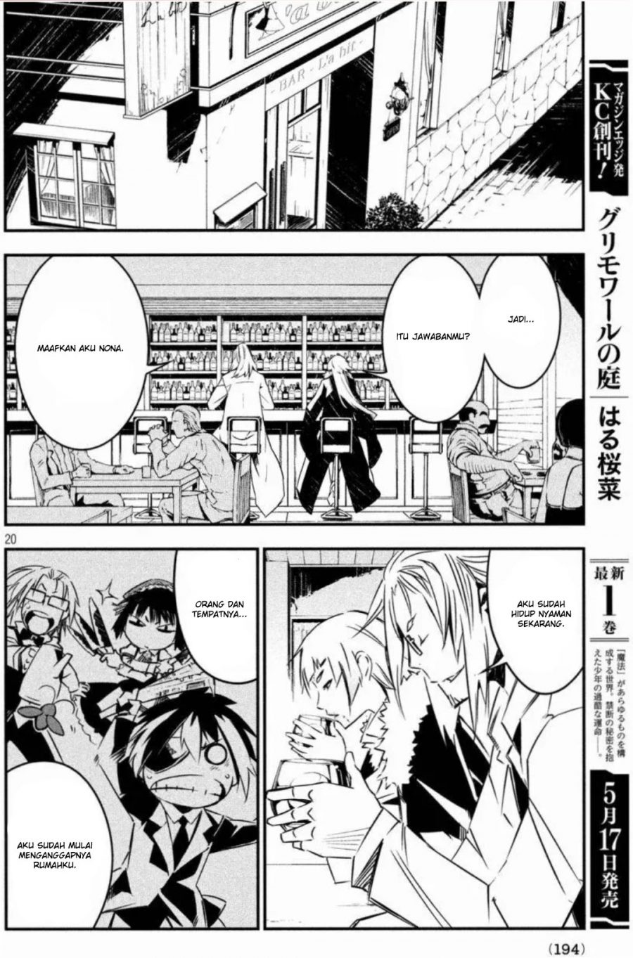 Sugar Dog Chapter 07 Gambar 23