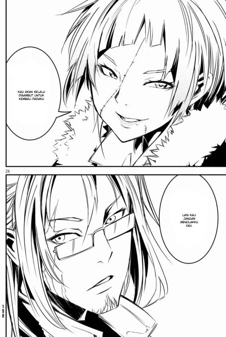 Sugar Dog Chapter 07 Gambar 27