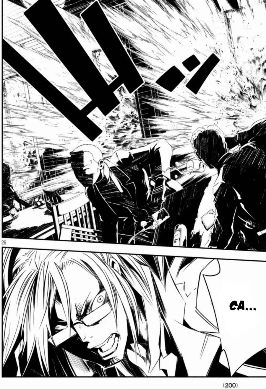 Sugar Dog Chapter 07 Gambar 29