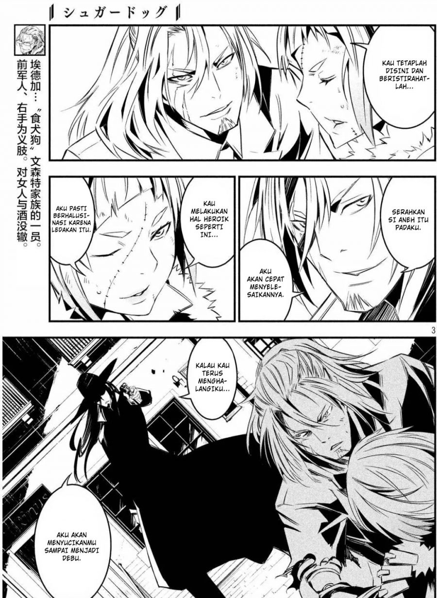 Sugar Dog Chapter 08 Gambar 6