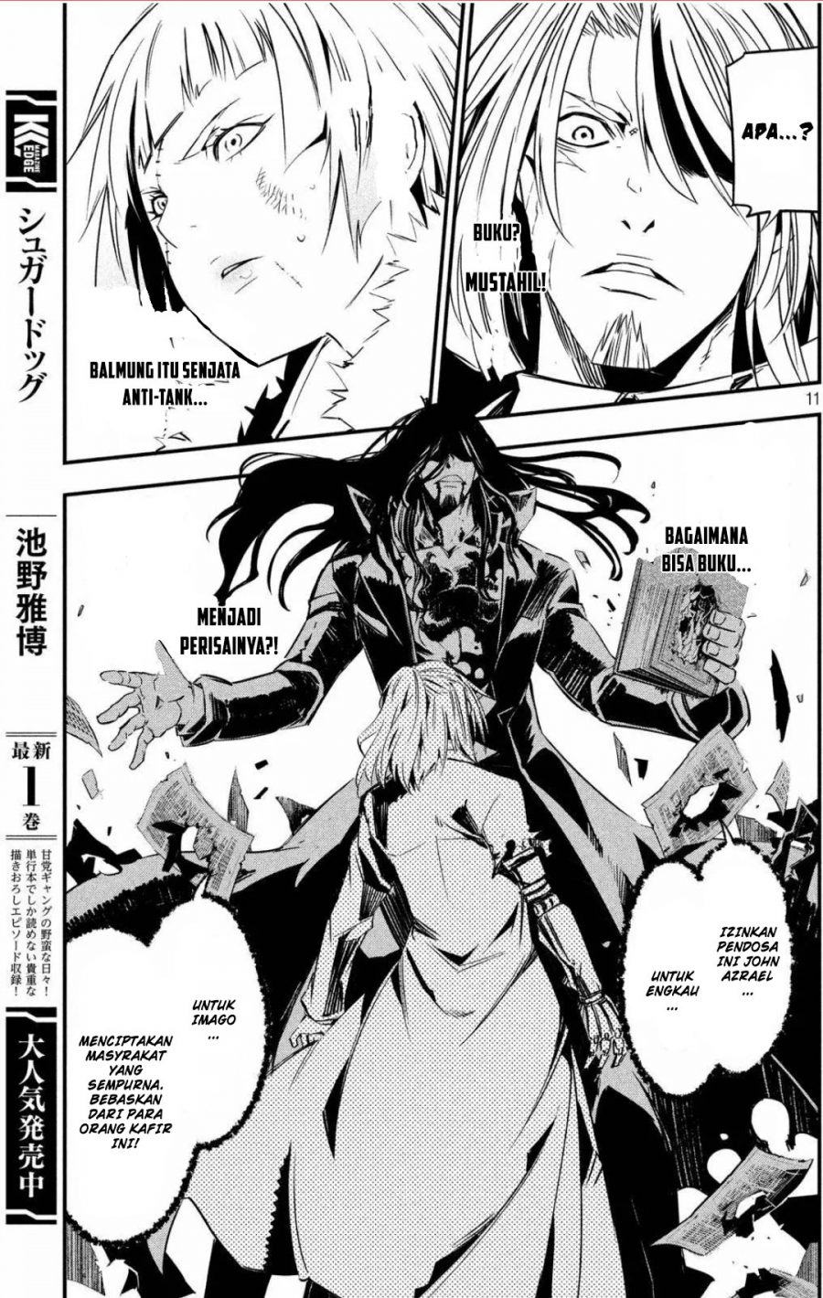 Sugar Dog Chapter 08 Gambar 14