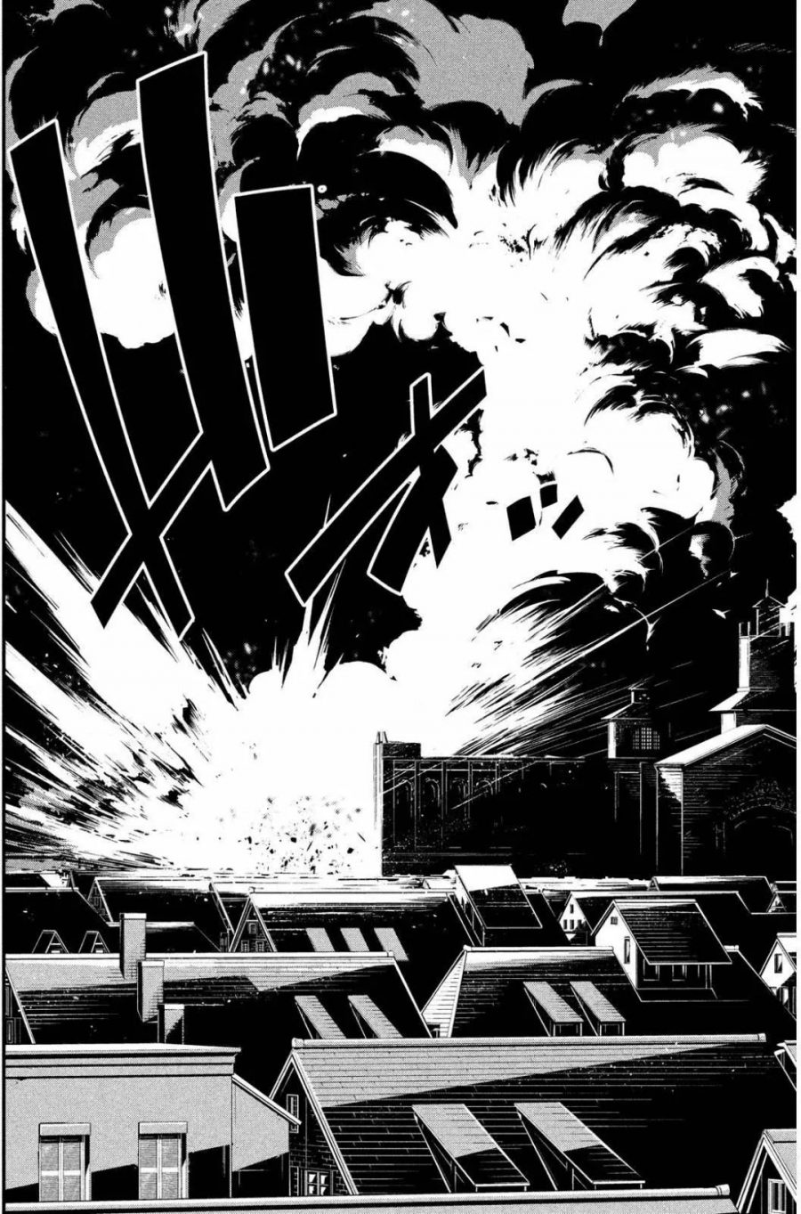 Sugar Dog Chapter 08 Gambar 21