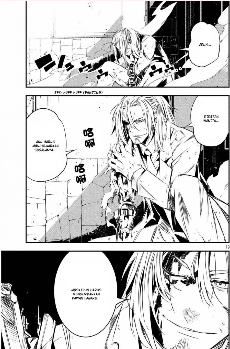 Sugar Dog Chapter 08 Gambar 22