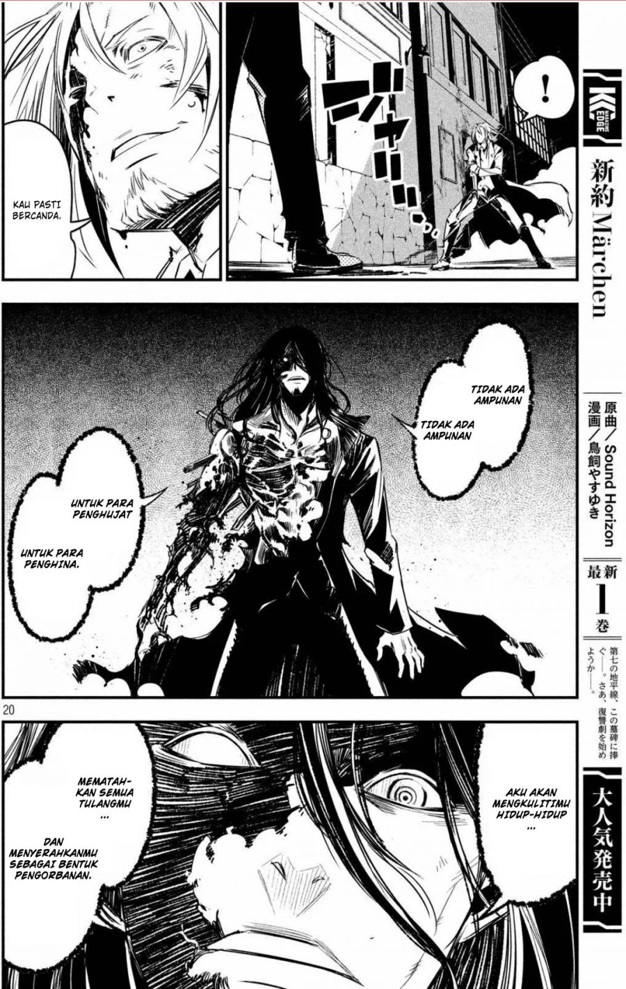 Sugar Dog Chapter 08 Gambar 23