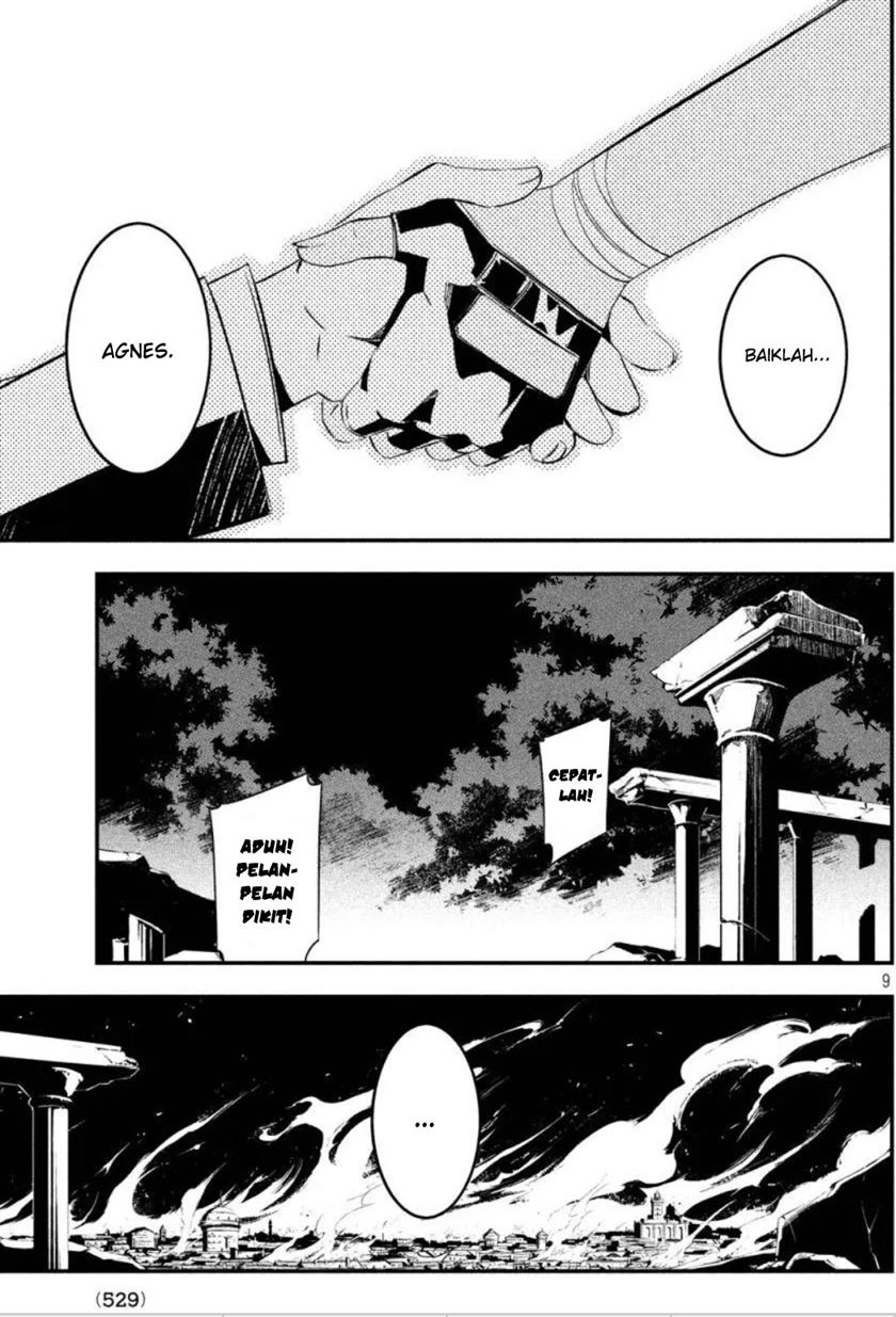 Sugar Dog Chapter 10 Gambar 11